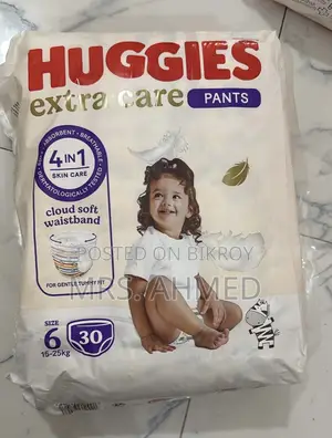 হাগিস ডায়াপার এল সাইজ - দুবাই