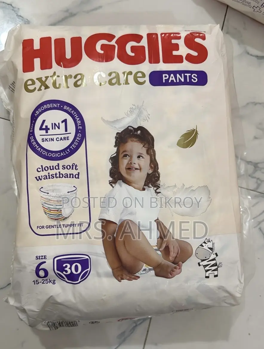 হাগিস ডায়াপার এল সাইজ - দুবাই