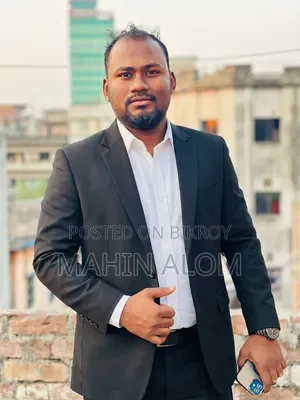 Job Needed in Dhaka