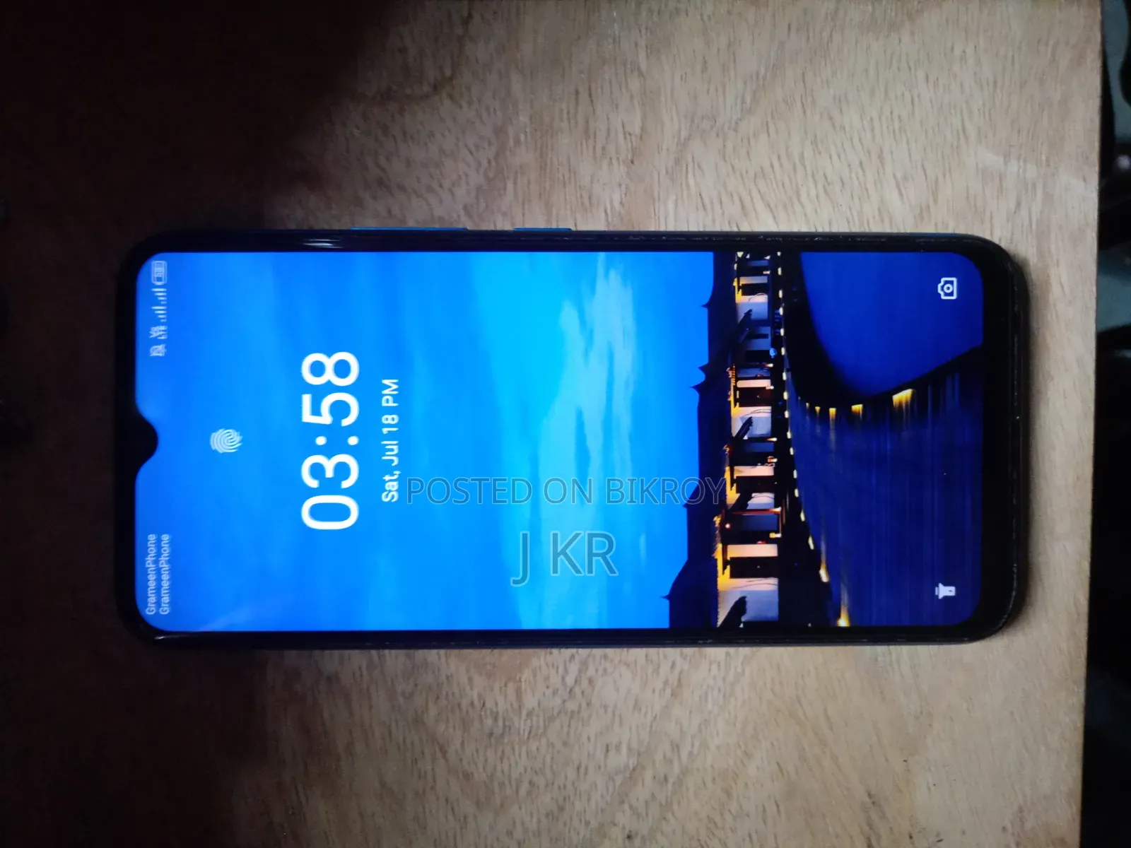 Itel Vision 1 Pro 32 GB Blue