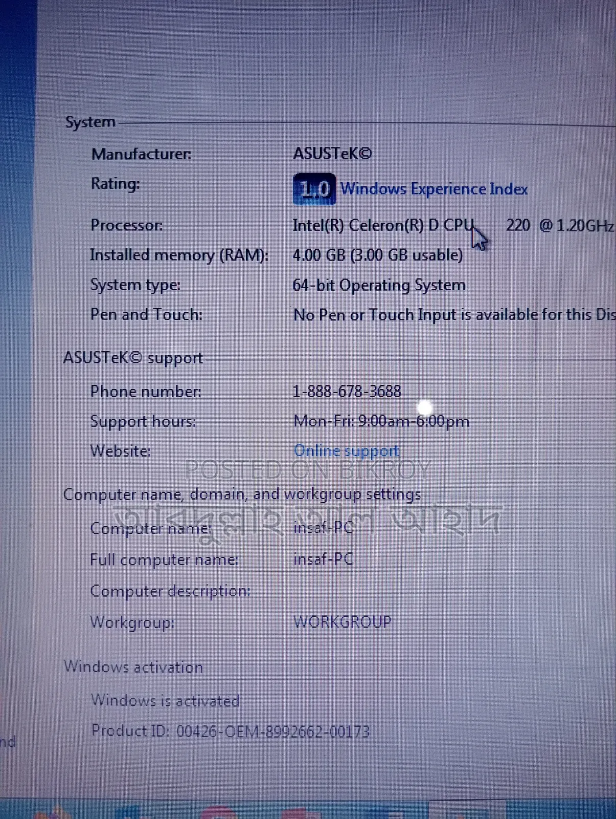 Laptop ASUS A42F 4GB Intel Celeron SSD 128GB
