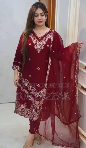 এমব্রয়ডারি থ্রি পিস