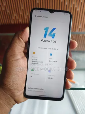 ভিভো আইকিউও জেড৬এক্স ১২৮ জিবি হোয়াইট