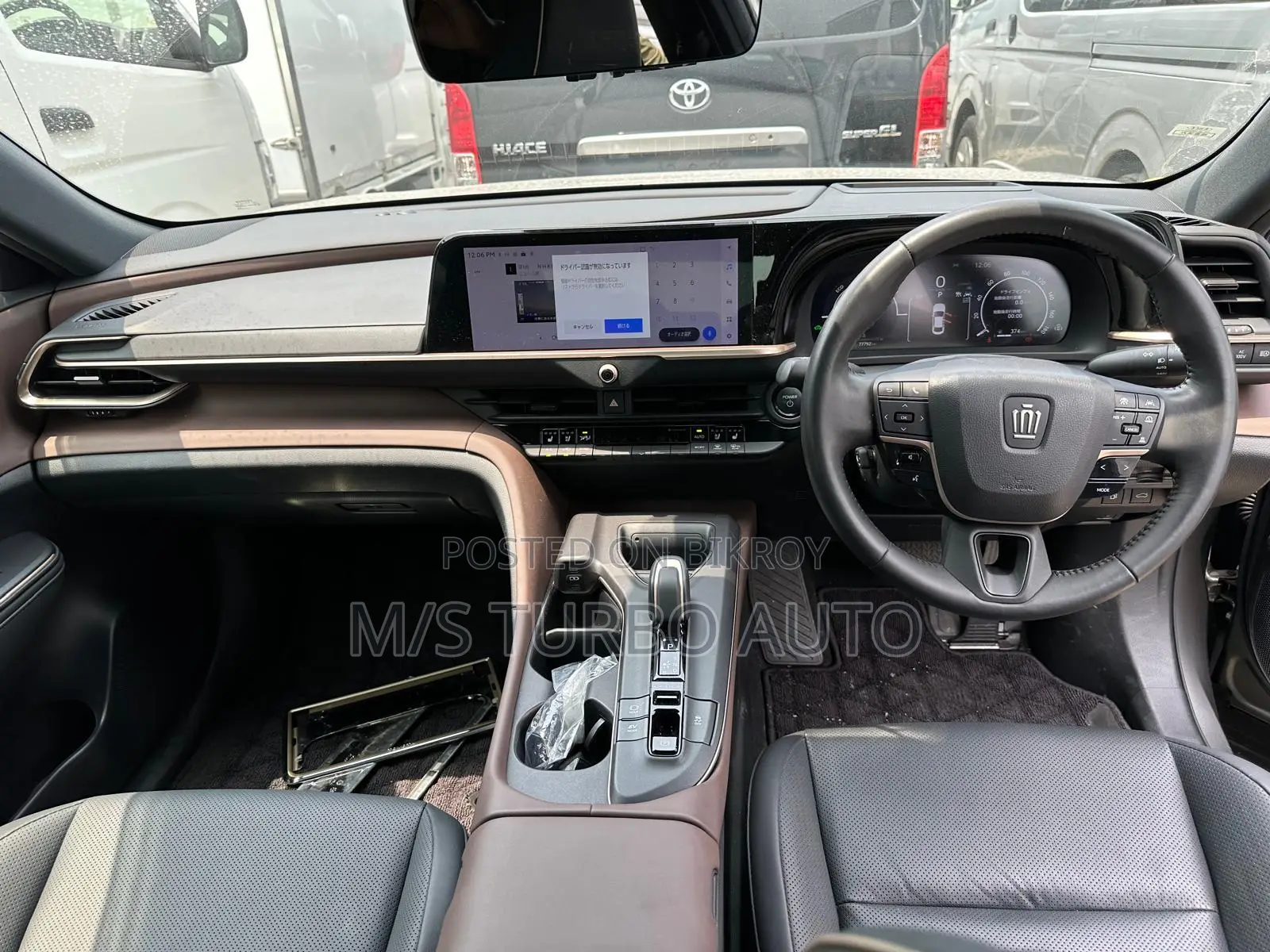 Toyota Crown 2022 Gray