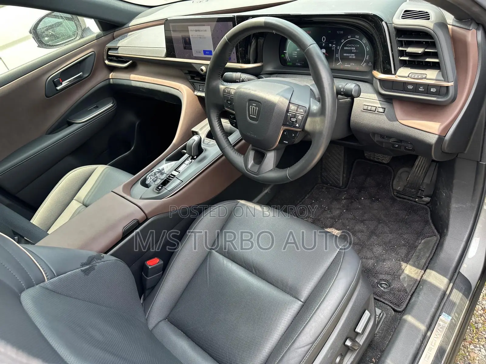Toyota Crown 2022 Gray