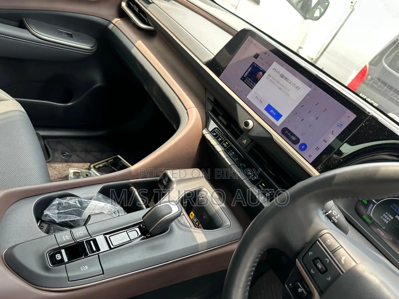 Toyota Crown 2022 Gray