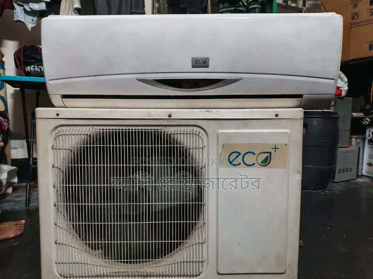 একটি এসি বিক্রি হবে
