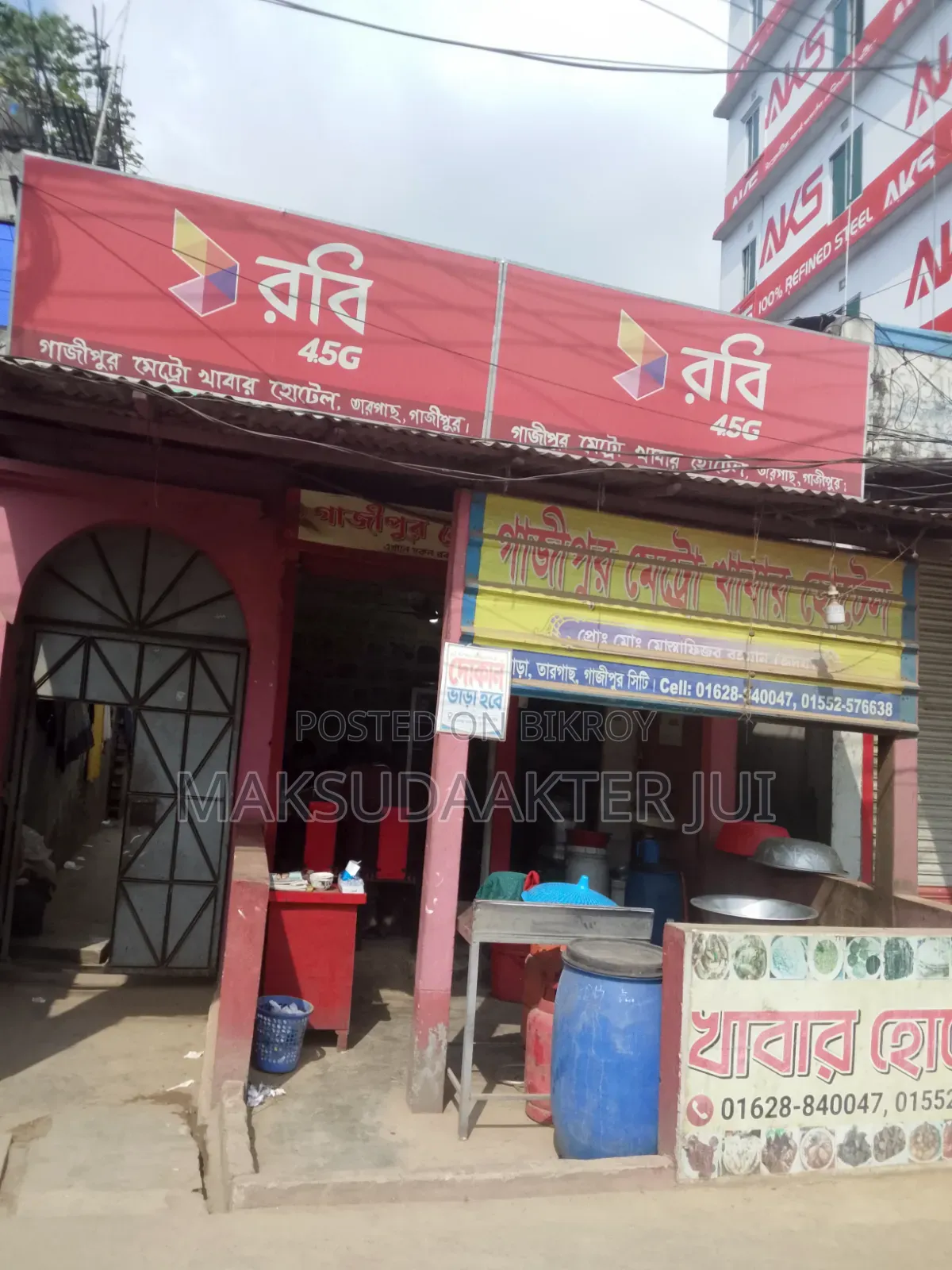 দোকান ভাড়া হবে