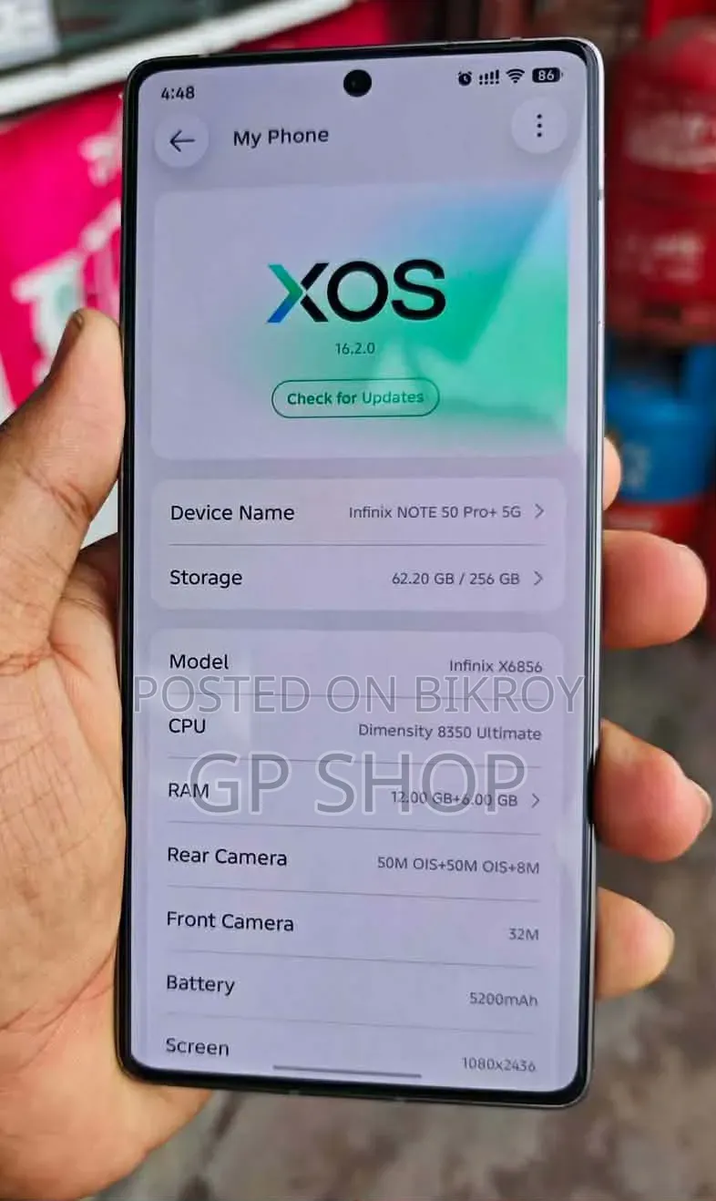 নতুন Infinix Note 50 Pro+ ২৫৬ জিবি ব্ল্যাক