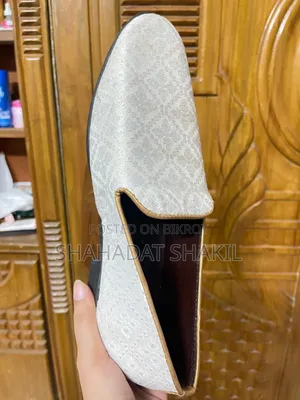 নতুন গ্রুম লোফার