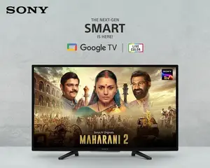 Voice Control সহজ EMI সুবিধা Smart TV 32" Android