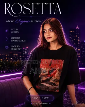 Rosetta Drop Tee