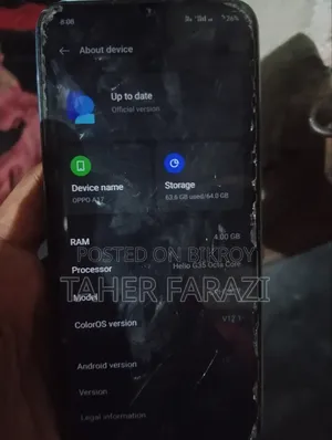Oppo A17 64 GB Blue