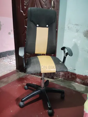 Chair for Sale 2,000