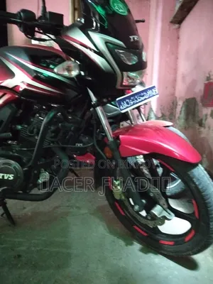 TVS Metro Plus 2026 Black