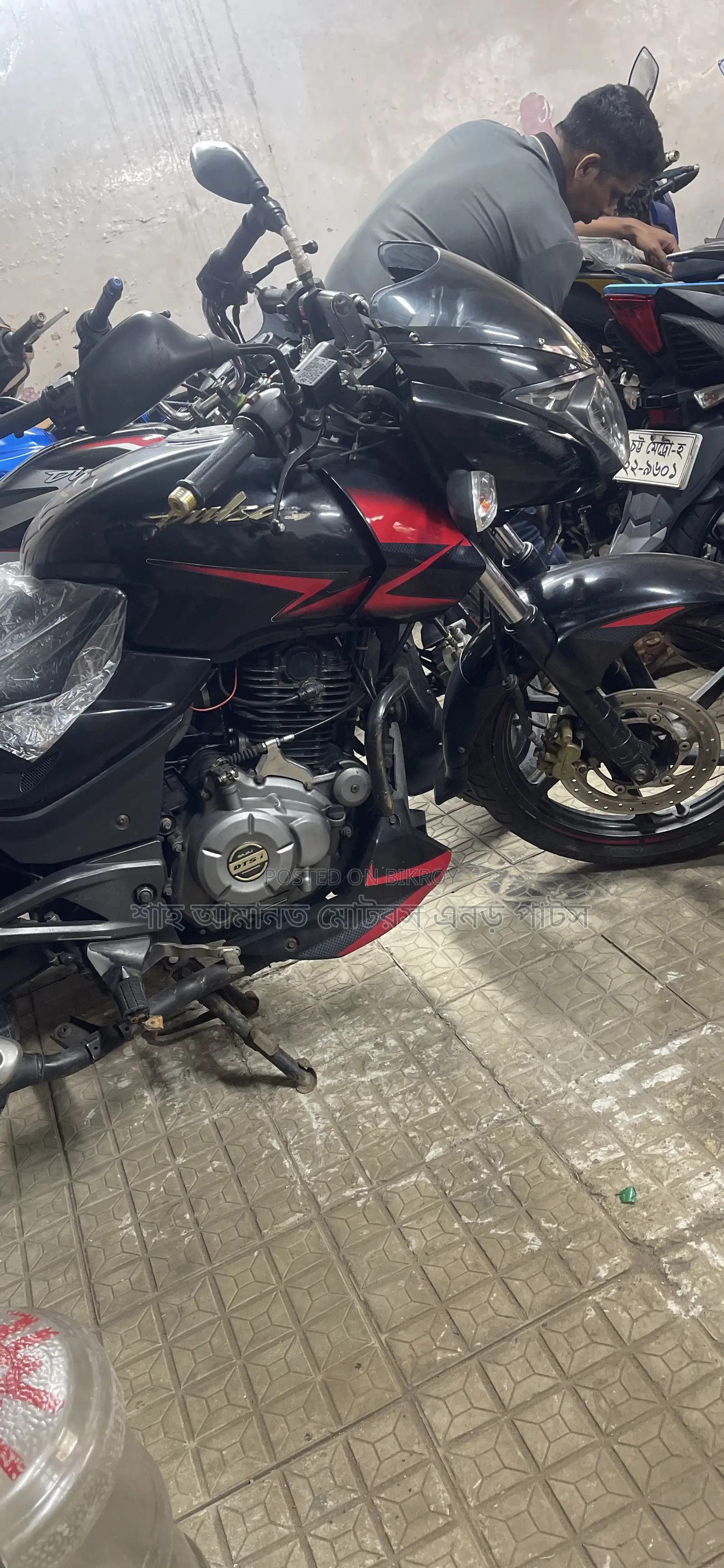 Bajaj Pulsar 150 2020 Black