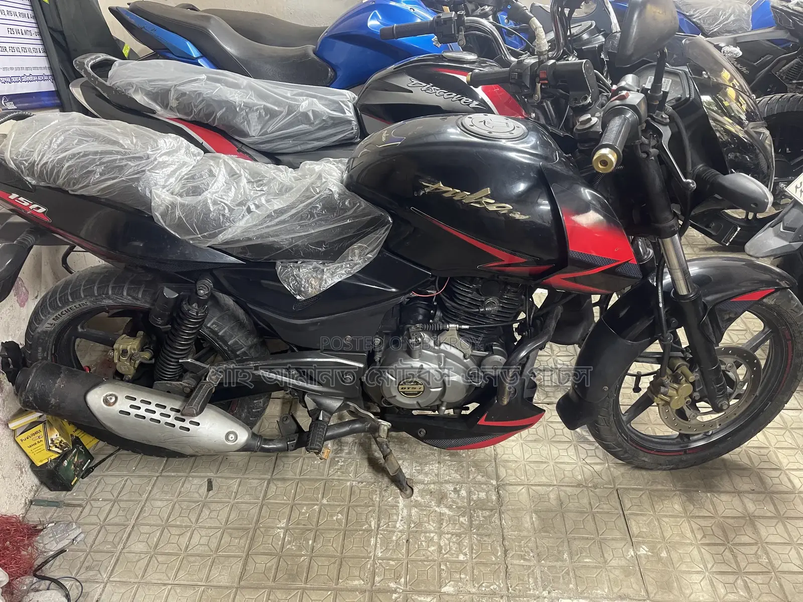 Bajaj Pulsar 150 2020 Black