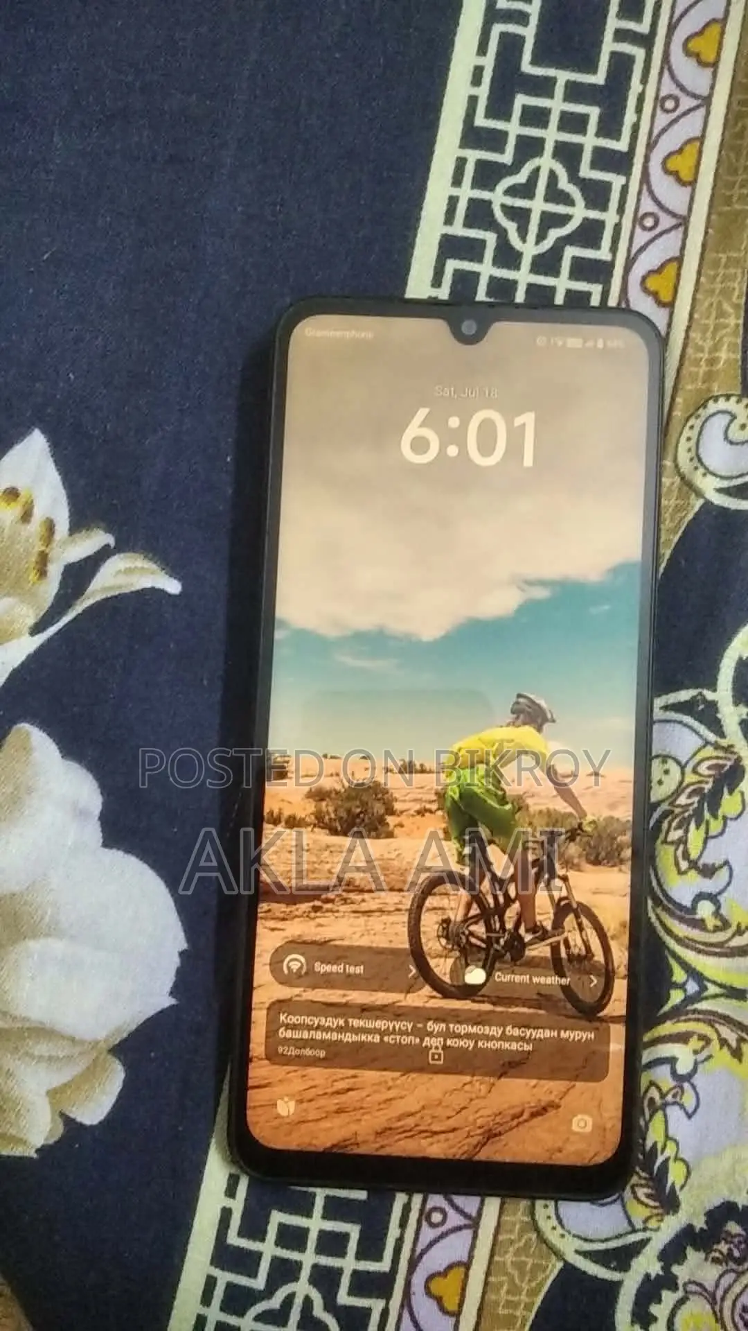Xiaomi Redmi 4 GB Red
