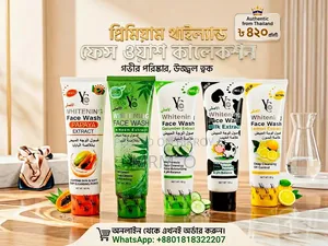 ওয়াইসি হোয়াইটেনিং ফেস ওয়াশ