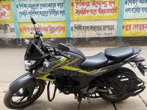 Honda Hornet 2023 Gray