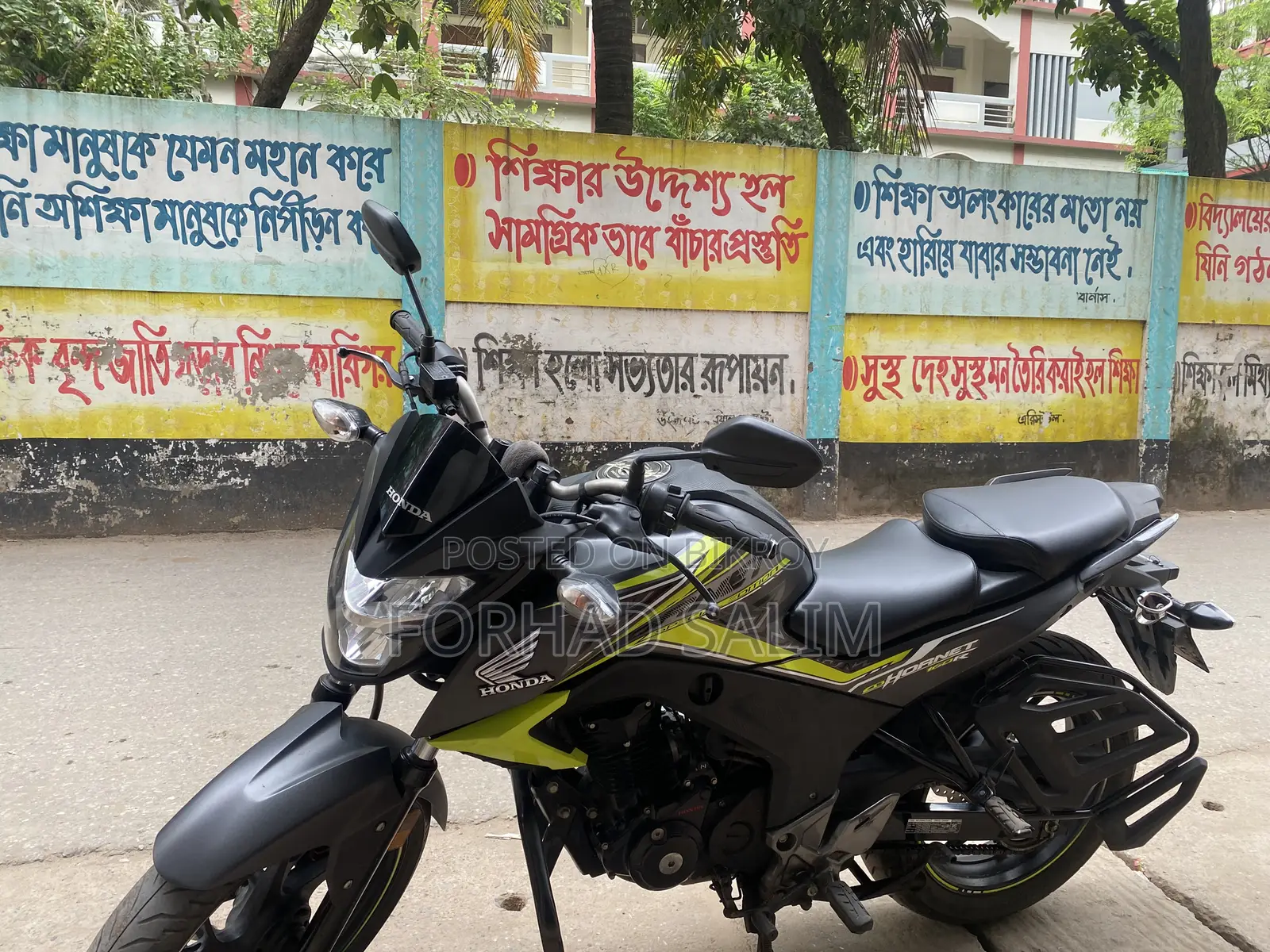 Honda Hornet 2023 Gray