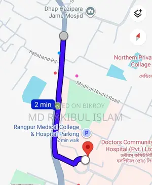 4 Decimal Land with House for Sale