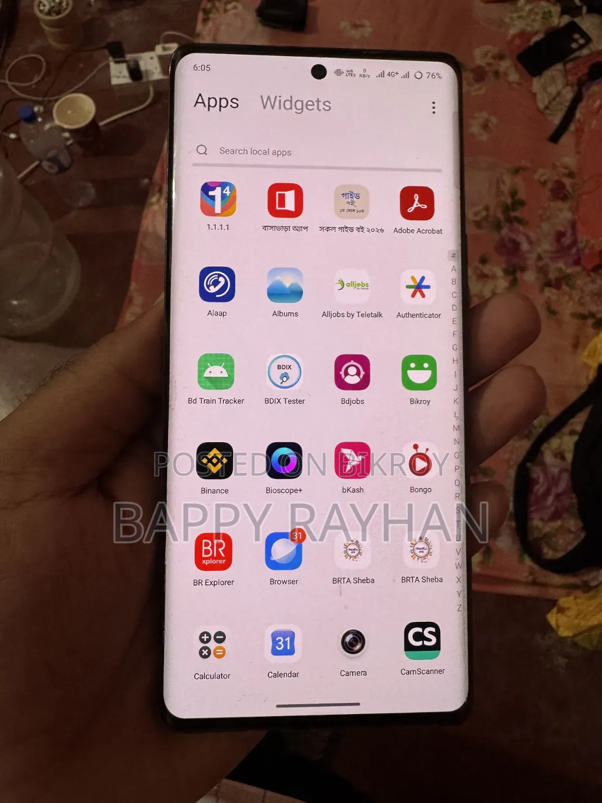 iQOO Z7 5G 128 GB Black