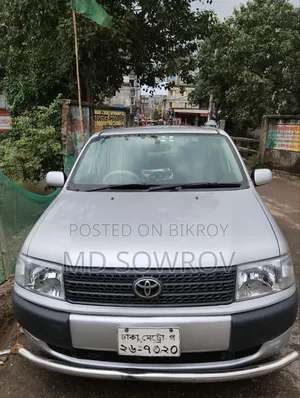 টয়োটা প্রবক্স ২০১১ সিলভার