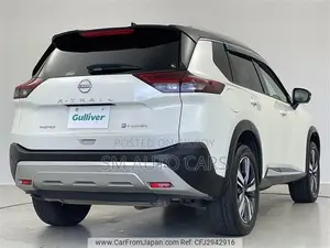 Nissan X-Trail 1.5 Hybrid AWD 2022 Pearl