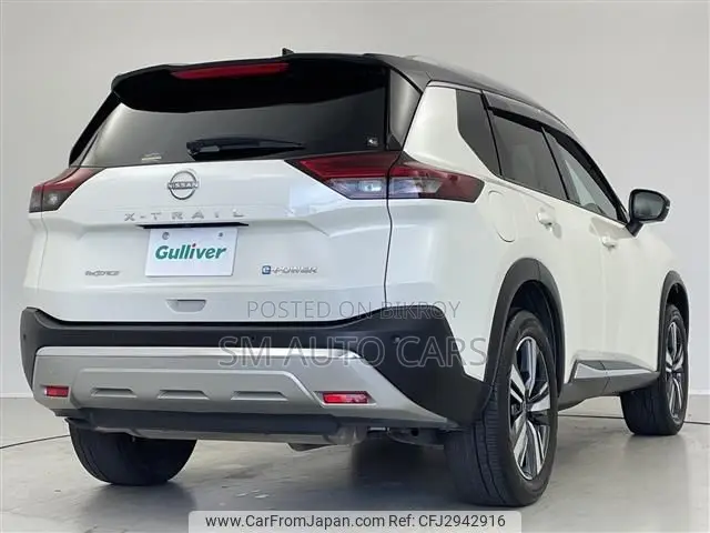 Nissan X-Trail 1.5 Hybrid AWD 2022 Pearl