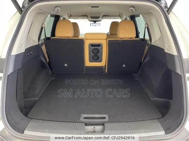 Nissan X-Trail 1.5 Hybrid AWD 2022 Pearl