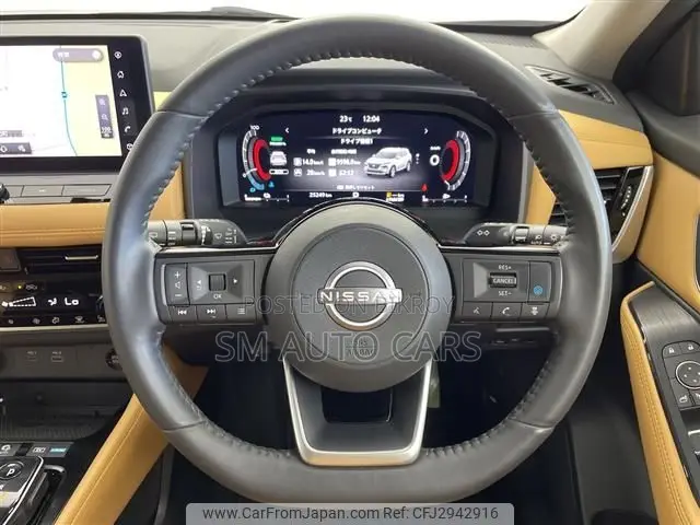 Nissan X-Trail 1.5 Hybrid AWD 2022 Pearl