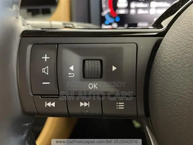 Nissan X-Trail 1.5 Hybrid AWD 2022 Pearl
