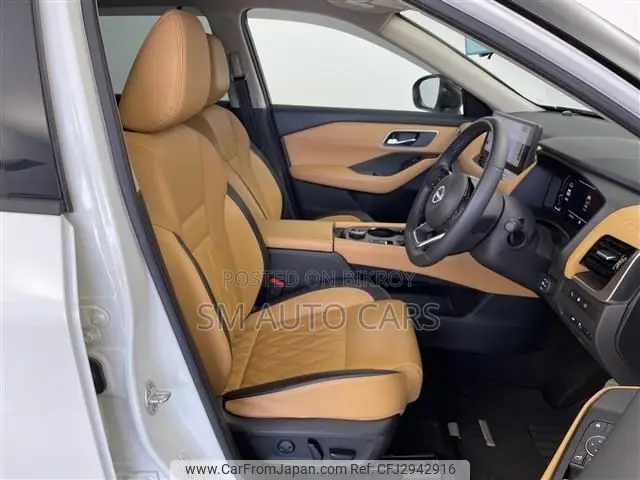 Nissan X-Trail 1.5 Hybrid AWD 2022 Pearl
