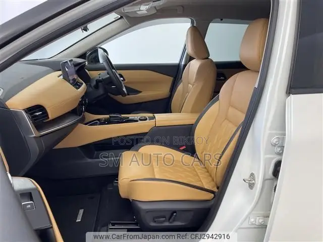 Nissan X-Trail 1.5 Hybrid AWD 2022 Pearl