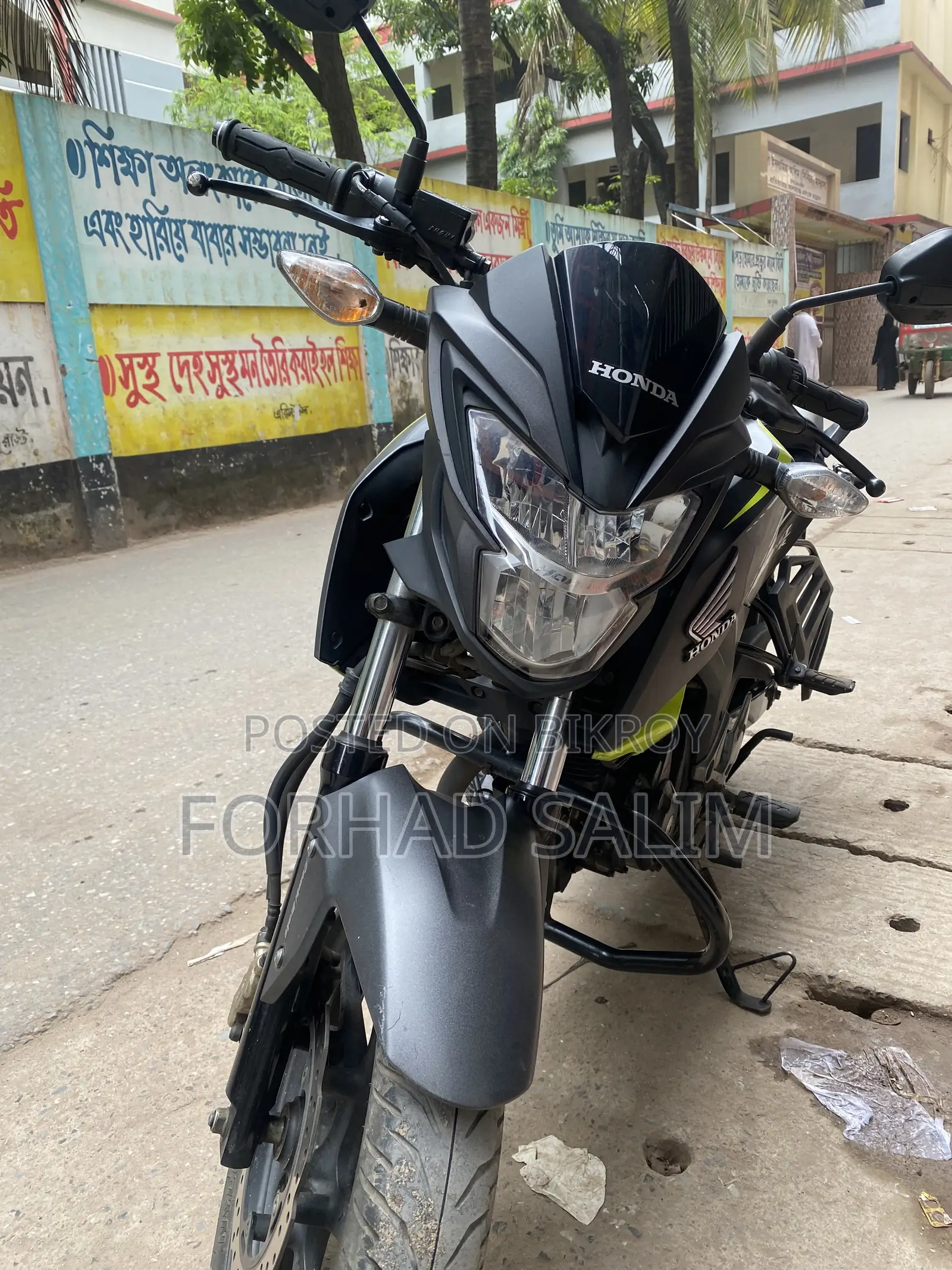 Honda Hornet 2023 Gray