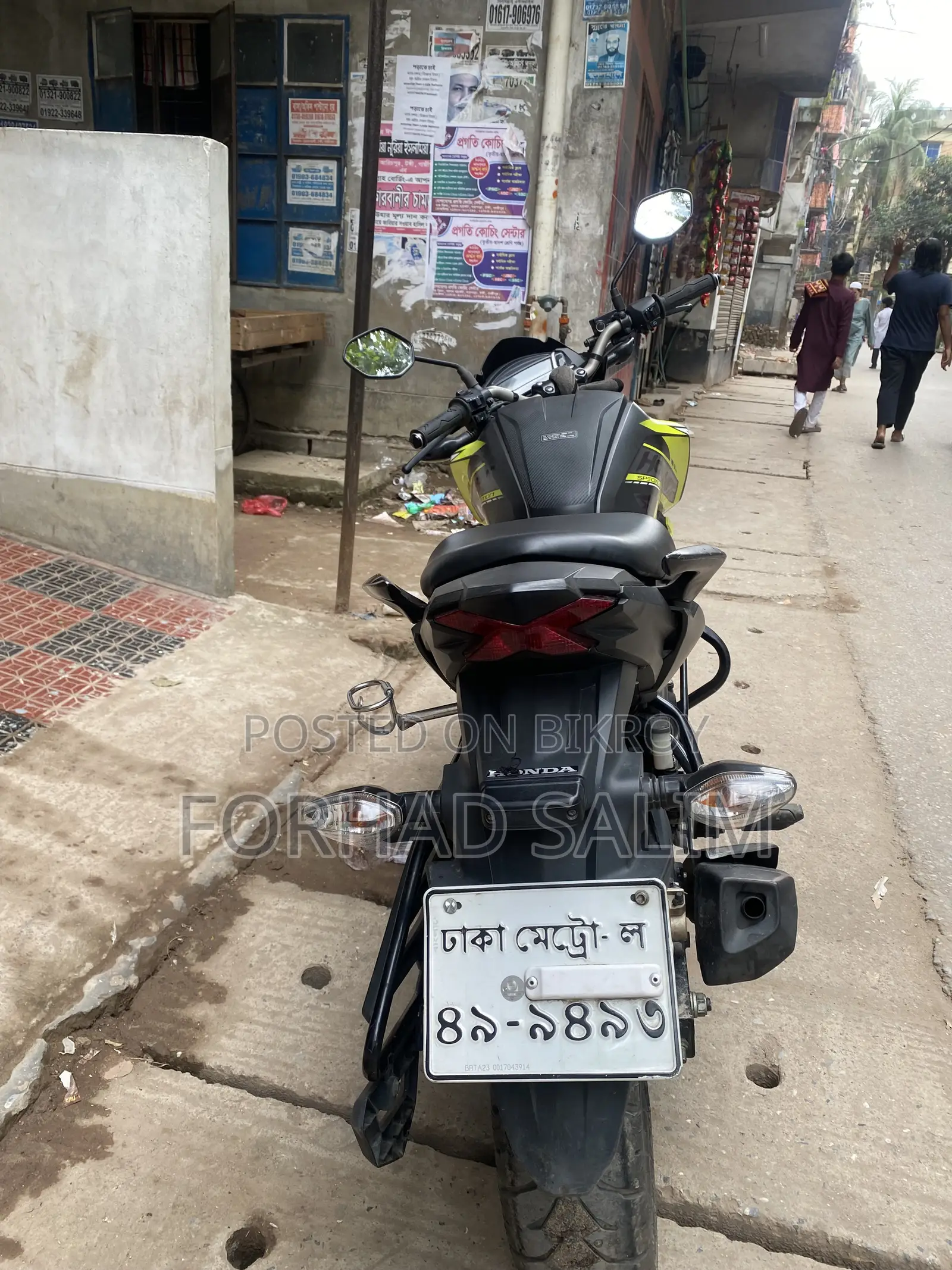 Honda Hornet 2023 Gray