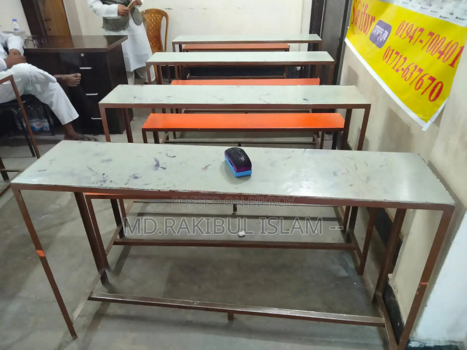 Bench