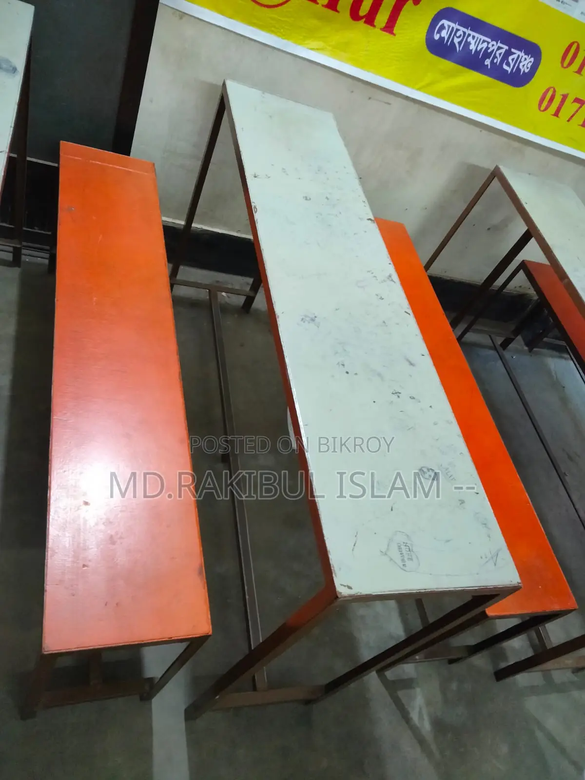 Bench