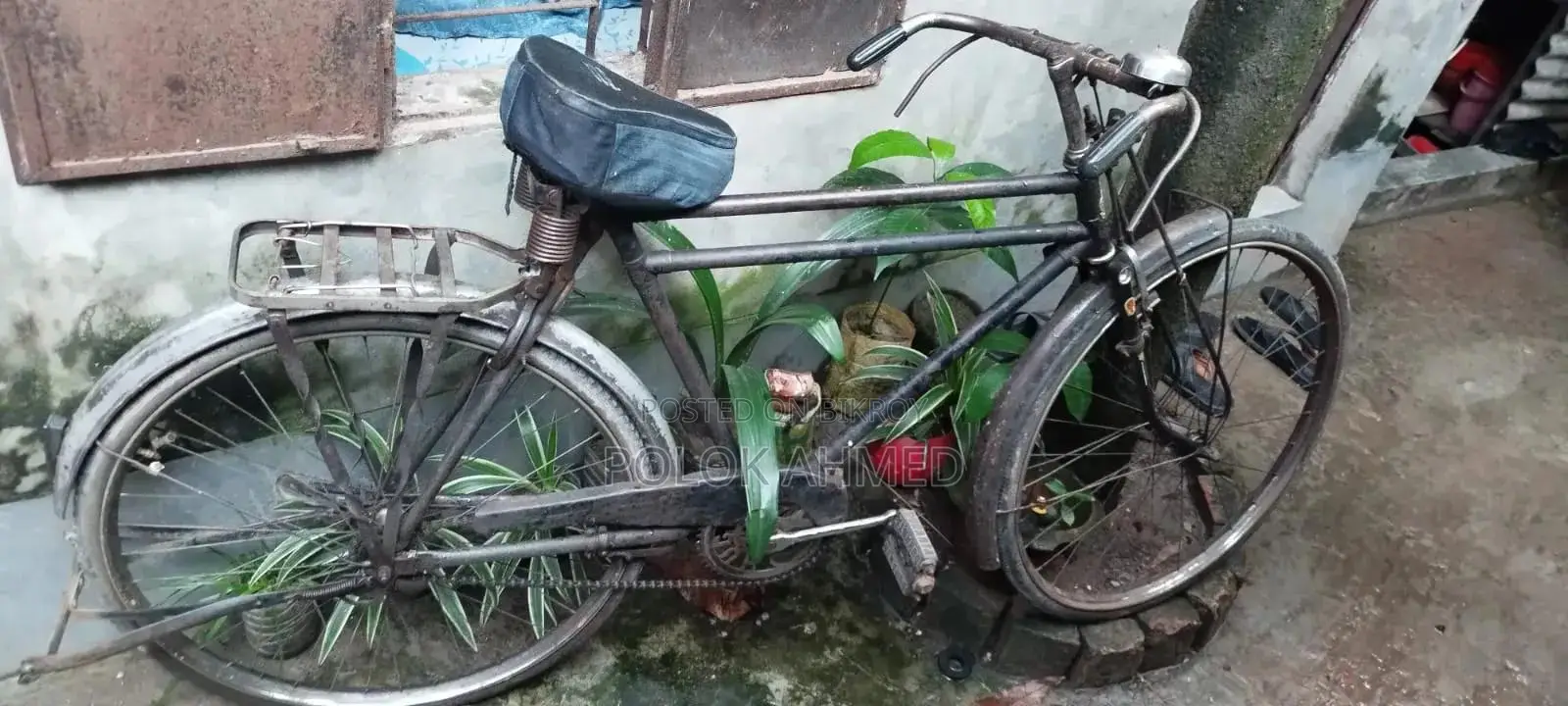 Bicycle China