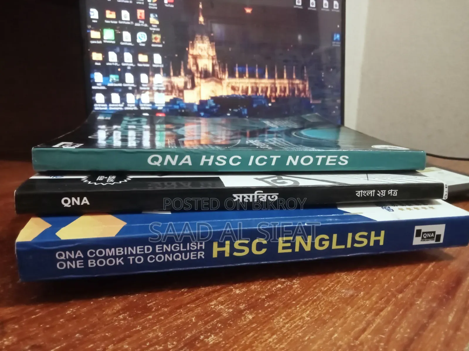 HSC QNA Suggestion – Anas Ferdous from Hulken Stein