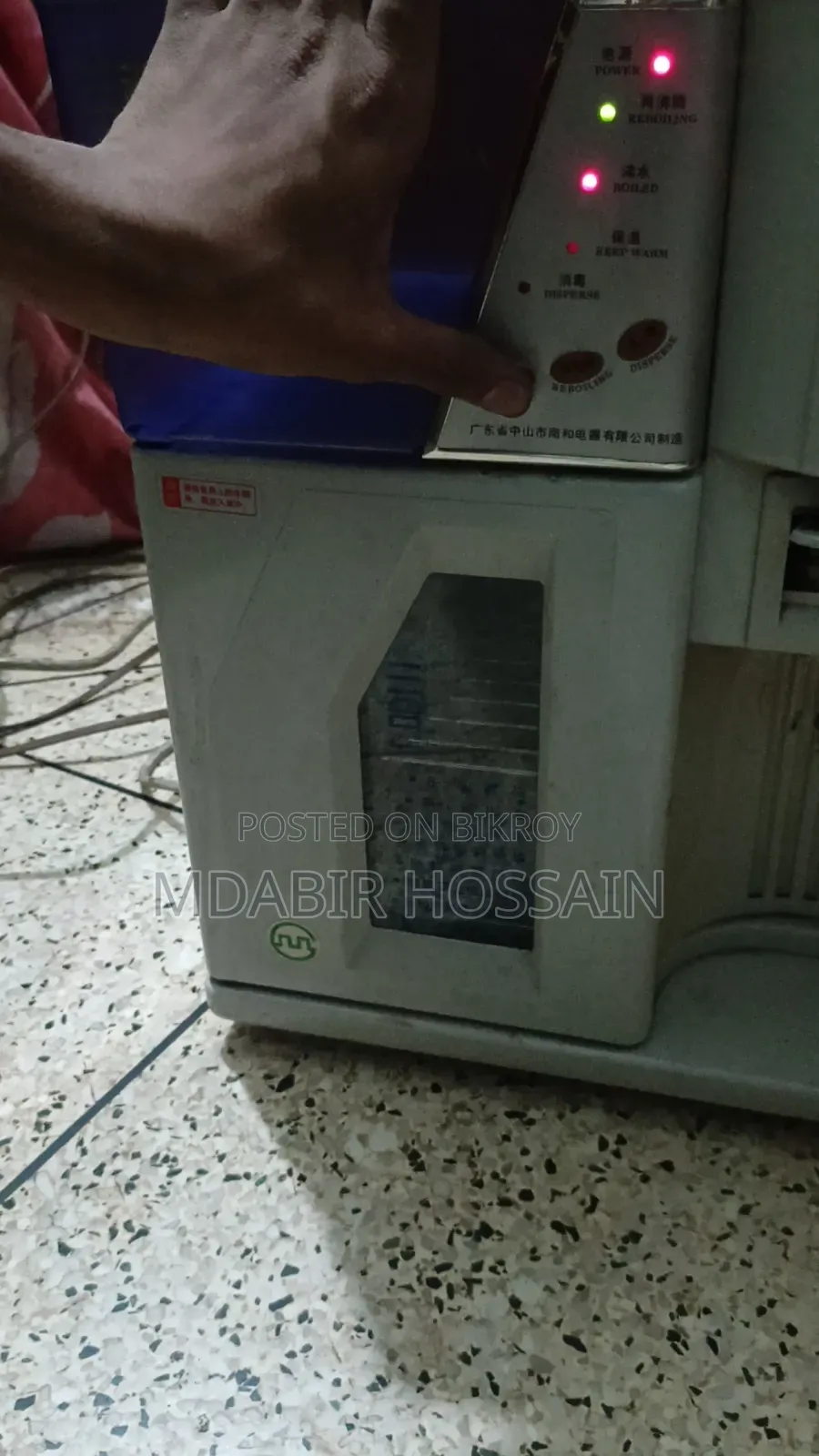 মাইক্রো ওভেন