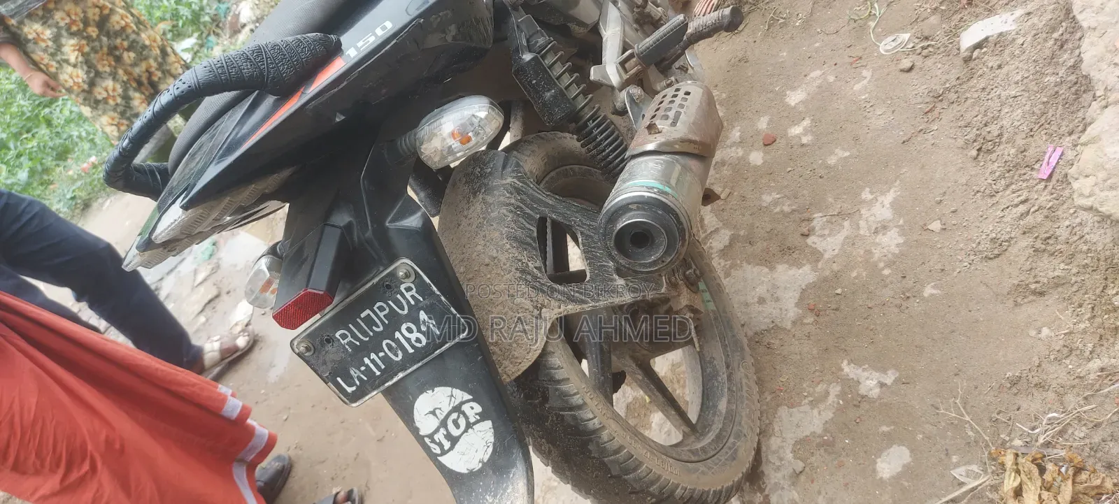 Bajaj Pulsar 150 2015 Black
