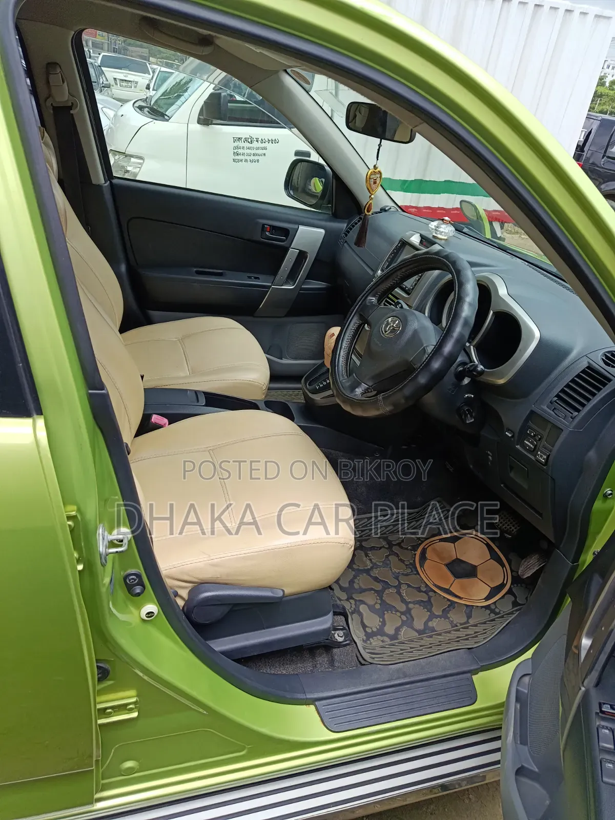 Toyota Rush 2006 Green