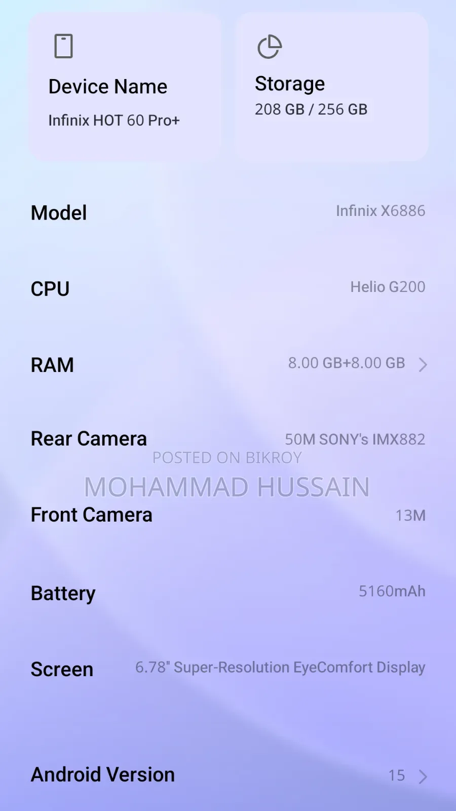 ইনফিনিক্স হট ৬০ প্রো+ ২৫৬ জিবি সিলভার