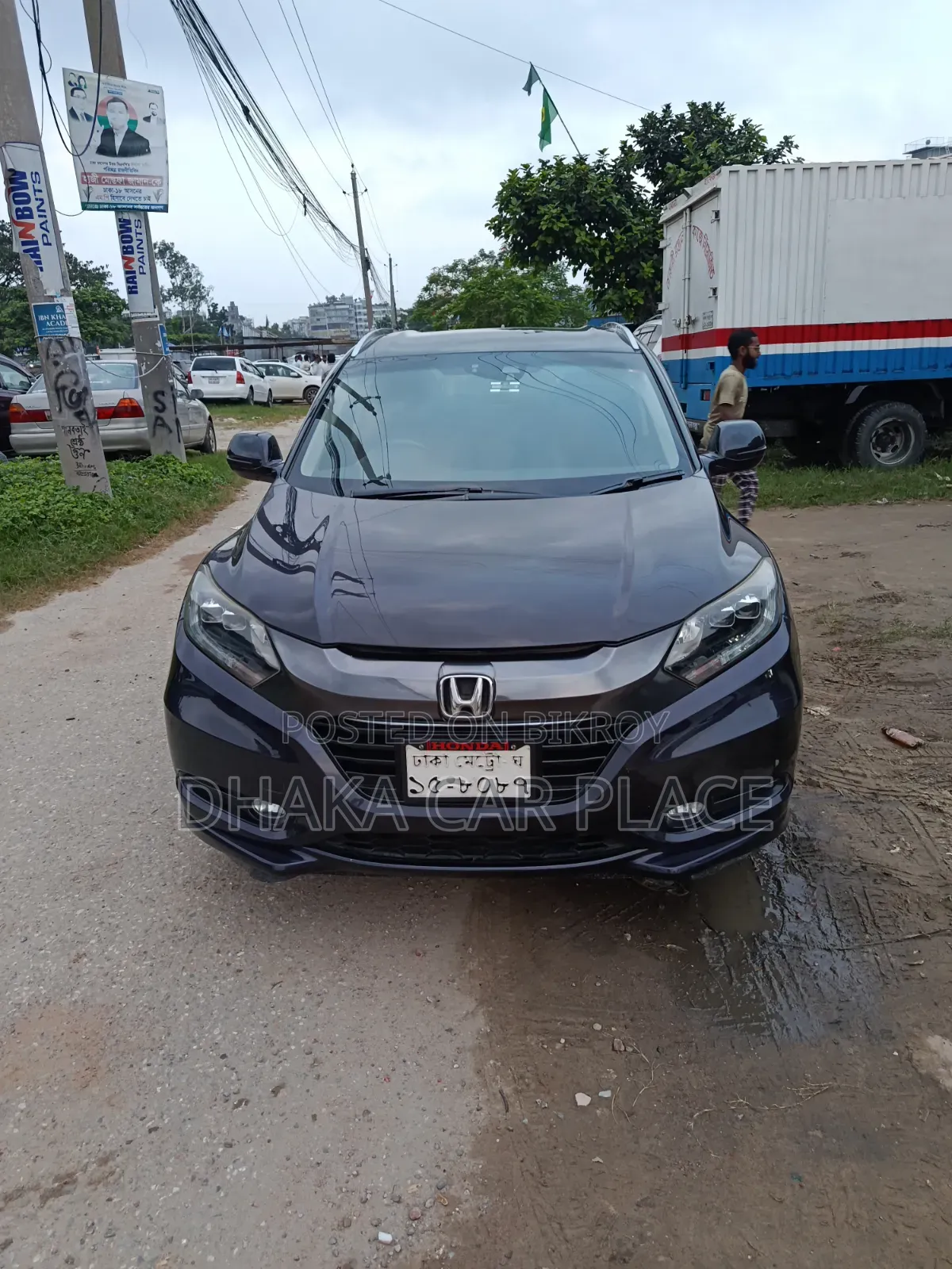 Honda Vezel 2014 Black