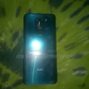 Xiaomi Redmi Note 9 64 GB Green