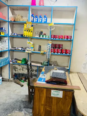 দোকানের কাঠের সেলফ ও দোকানের মালামাল বিক্রয় হবে।