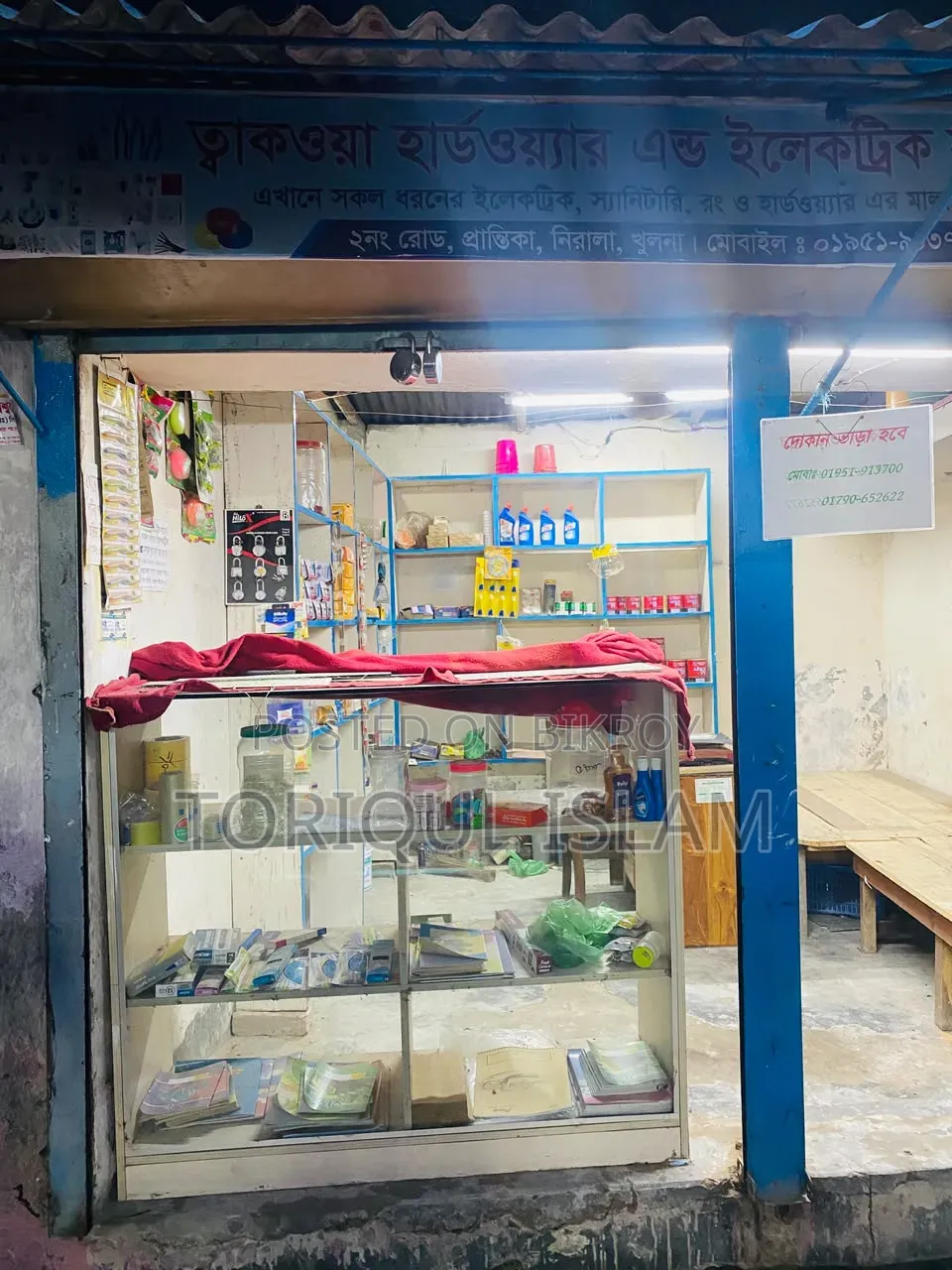 দোকানের কাঠের সেলফ ও দোকানের মালামাল বিক্রয় হবে।