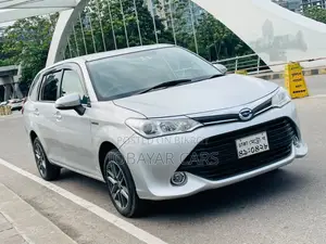 New Toyota Axio 2017 Silver